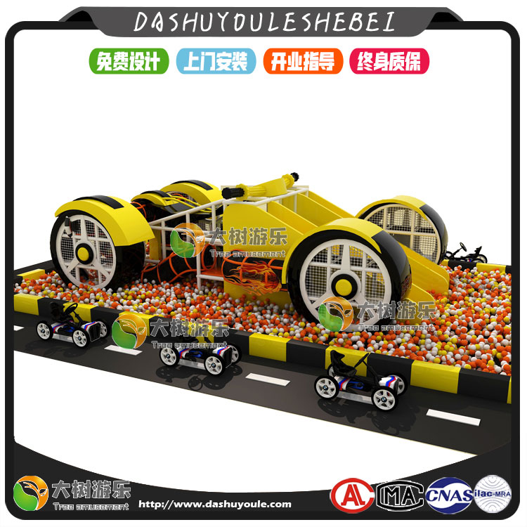 兒童樂(lè)園賽車(chē)主題-1.jpg