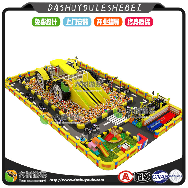 兒童樂園賽車主題-5.jpg