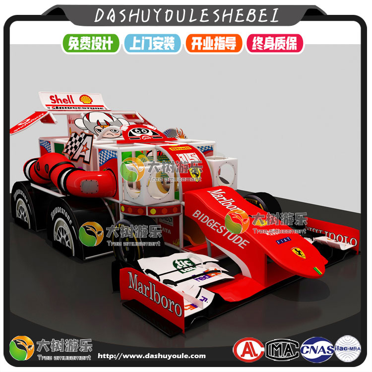 兒童樂(lè)園賽車(chē)主題-6.jpg