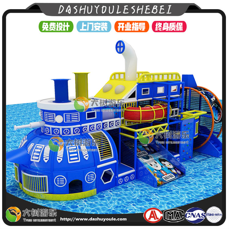 兒童樂園賽車主題-8.jpg