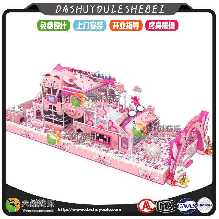 兒童樂園賽車主題-9.jpg