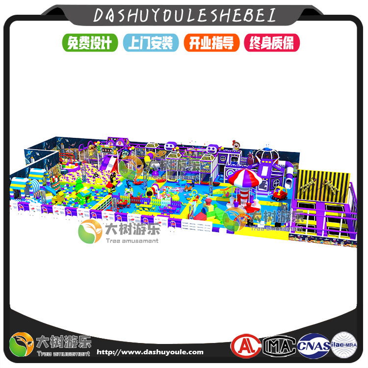 兒童樂(lè)園太空主題-4.jpg