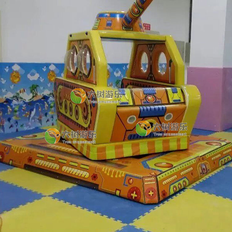 坦克方塊底盤(pán).jpg