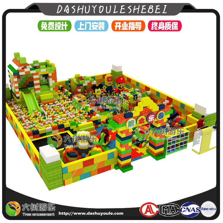 大型EPP積木樂園-3.jpg
