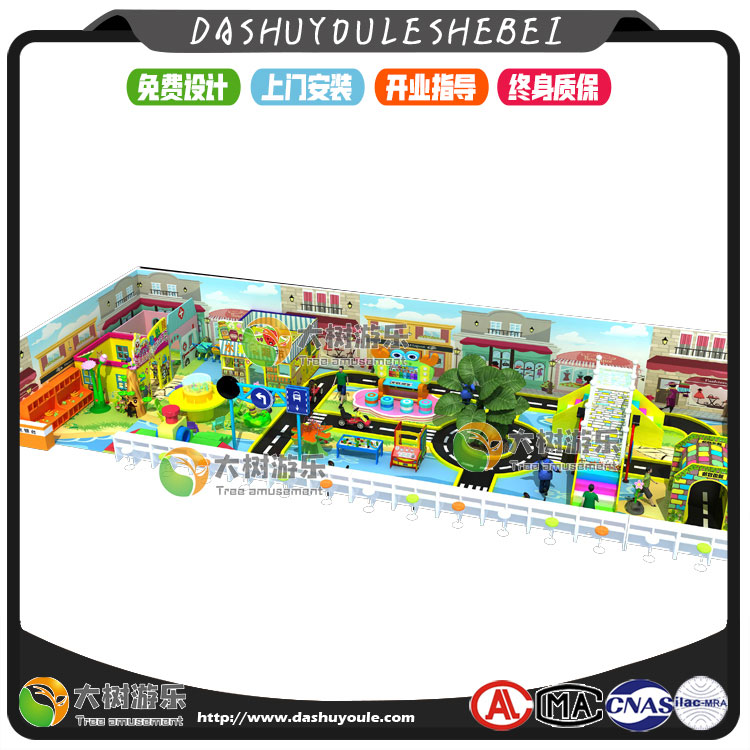 兒童樂(lè)園交通模擬-5.jpg