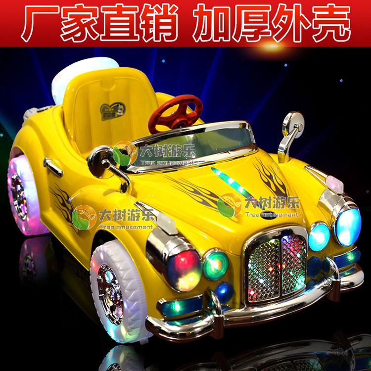 搖擺機(jī).jpg