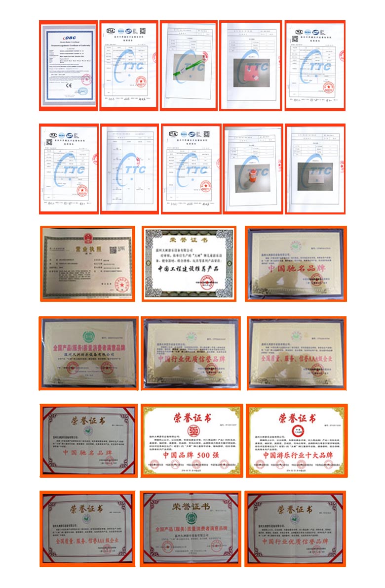 微信圖片_20190930152201.jpg