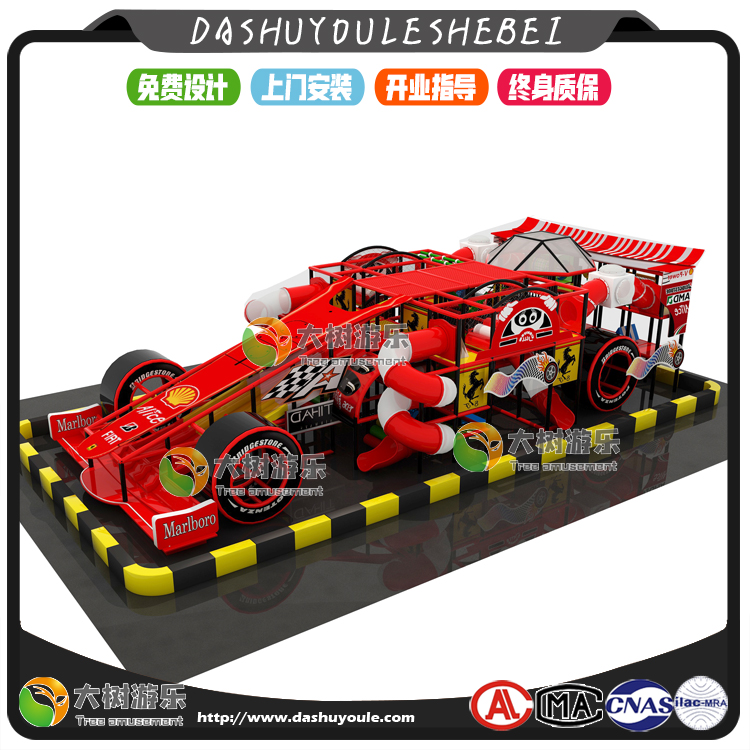 兒童樂園賽車主題-3.jpg